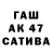Меф VHQ Taras Pepe