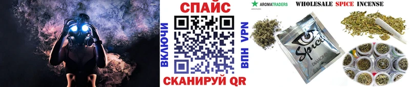 МЕГА маркетплейс  Северобайкальск  Бутират 99% 