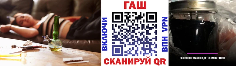 Гашиш Premium  Северобайкальск 