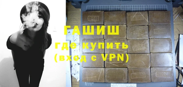 бошки Осташков