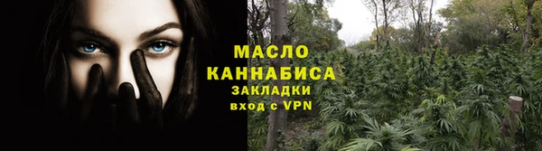 бошки Осташков