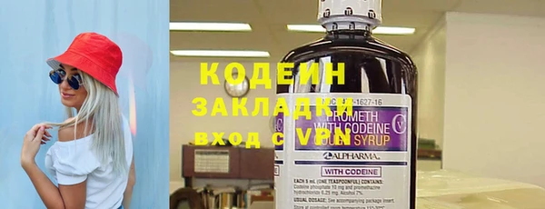 spice Сосновка