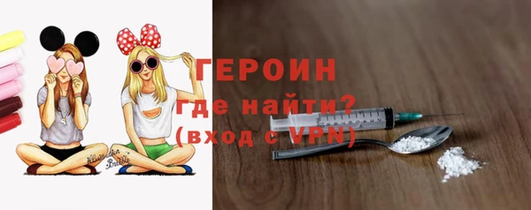 амф Сосновый Бор