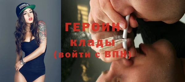 бошки Осташков