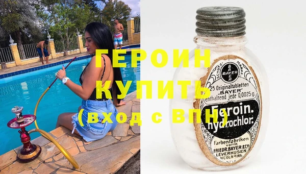 бошки Осташков