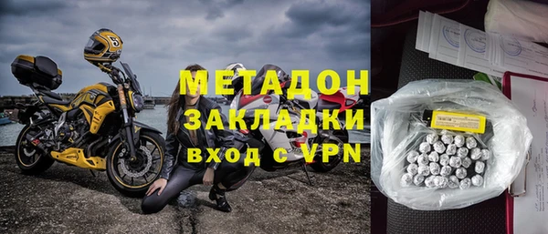 бошки Осташков