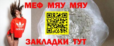 гашик Обь
