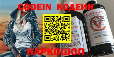 MDMA Premium VHQ Обнинск