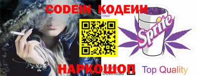 PSILOCYBIN Нягань