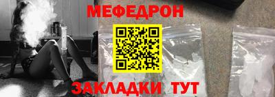 MDMA Premium VHQ Обнинск