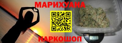 альфа пвп Новозыбков