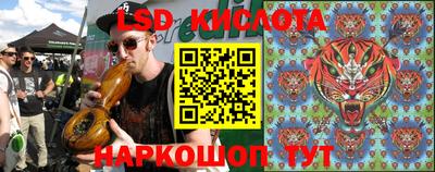 PSILOCYBIN Нягань
