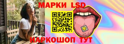 PSILOCYBIN Нягань