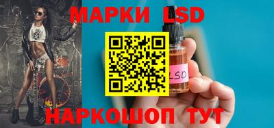 MDMA Premium VHQ Обнинск