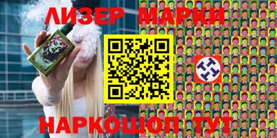 MDMA Premium VHQ Обнинск