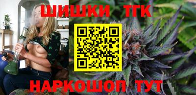 MDMA Premium VHQ Обнинск