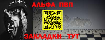 ГАЛЛЮЦИНОГЕННЫЕ ГРИБЫ Новокубанск