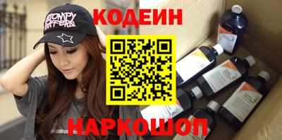 MDMA Premium VHQ Обнинск