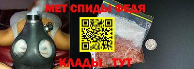 гашик Обь