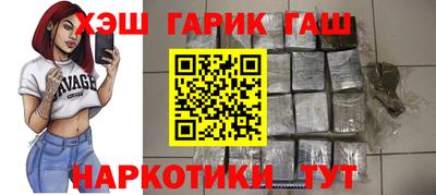 тгк Новодвинск
