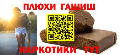 тгк Новодвинск