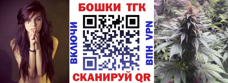 Марихуана SATIVA & INDICA  Северобайкальск 